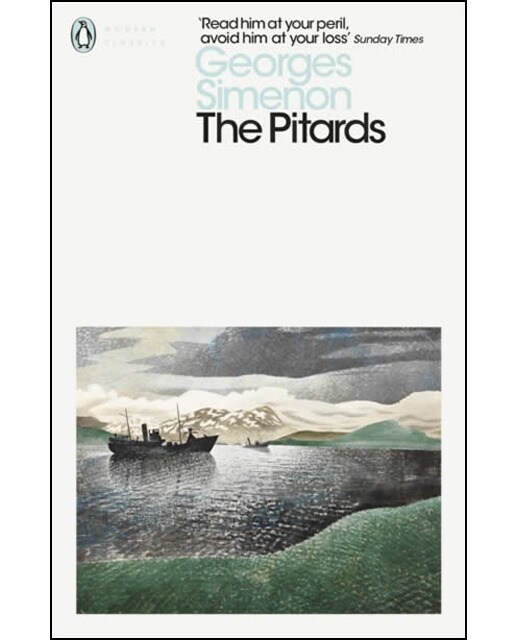 The Pitards 1