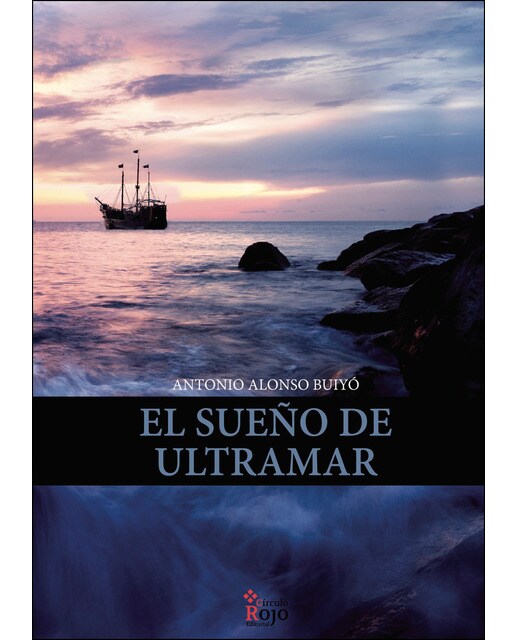 El sueño de ultramar(Tapa blanda) 1
