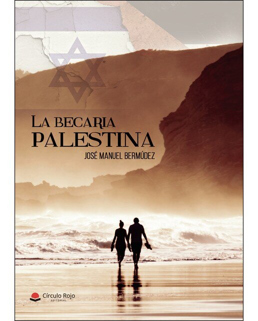 Imagen 1 de La becaria palestina (Tapa blanda)