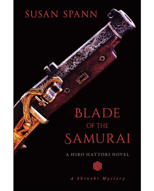 Blade Of The Samurai 1