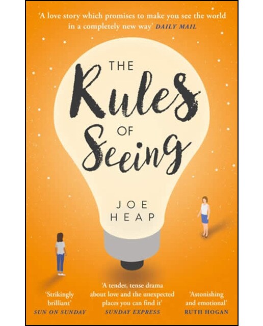 The Rules Of Seeing 1