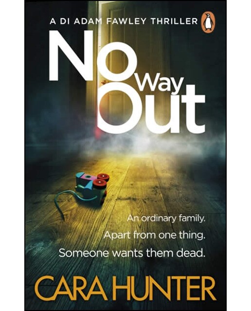 No Way Out 1