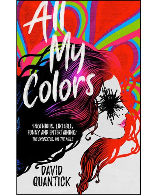 All My Colors 1