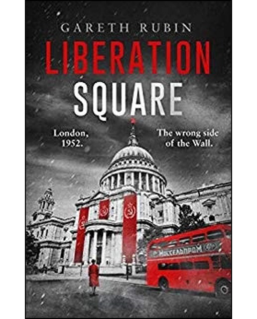 Liberation Square 1