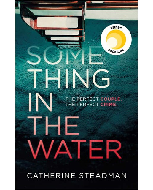 Something In The Water 1