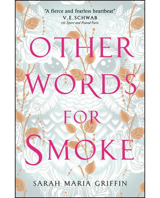 Other Words For Smoke 1