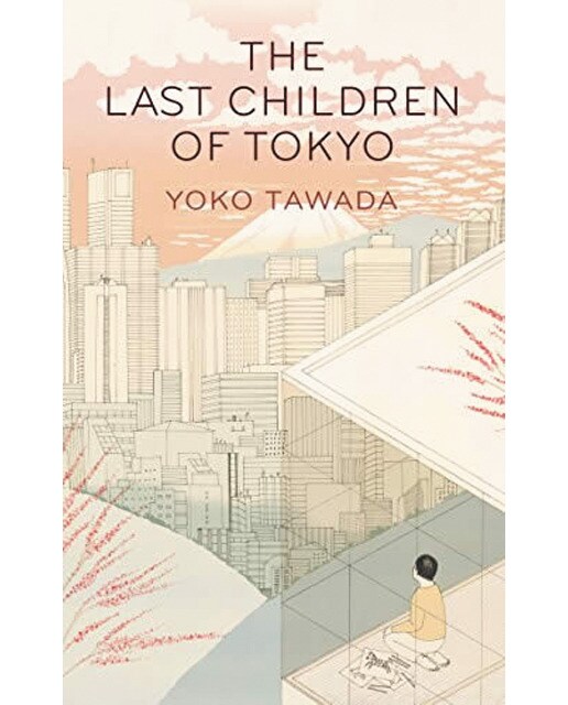 The Last Children Of Tokyo 1