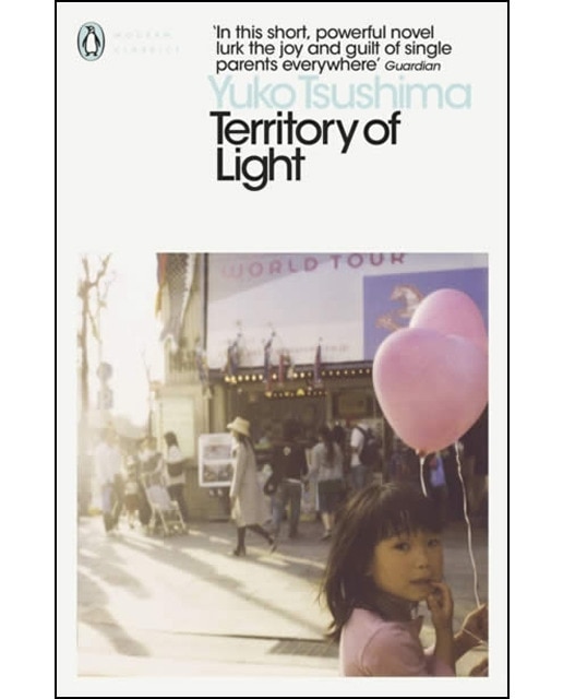 Territory Of Light 1