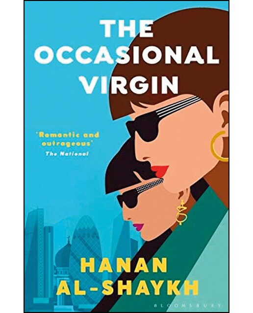 The Occasional Virgin 1