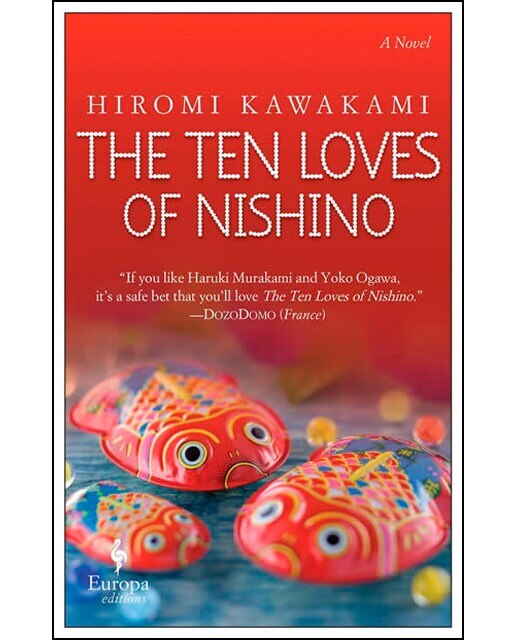 The Ten Loves Of Mr Nishino 1