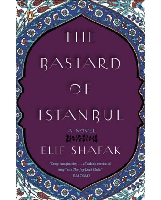 Bastard Of Istanbul The 1