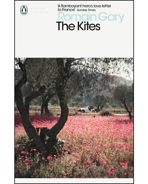 The Kites 1