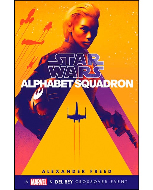 Alphabet squadron