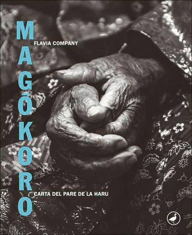 Magôkoro: Carta del pare de la Haru