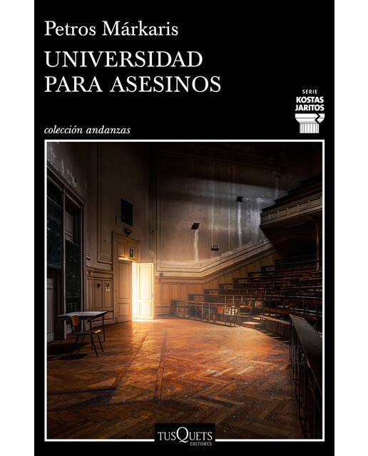 Universidad para asesinos (Capa mole com abas) 1