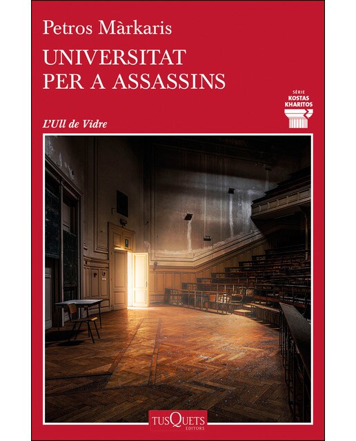 Universitat per a assassins (Capa mole com abas) 1