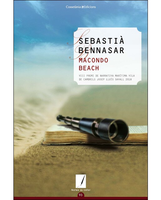 Imagem 0 de Macondo Beach (Capa mole)