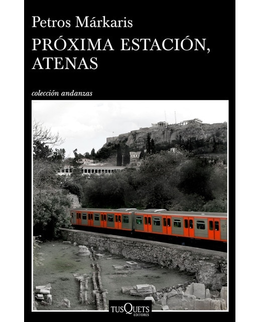 Imagen 0 de Próxima estación, Atenas