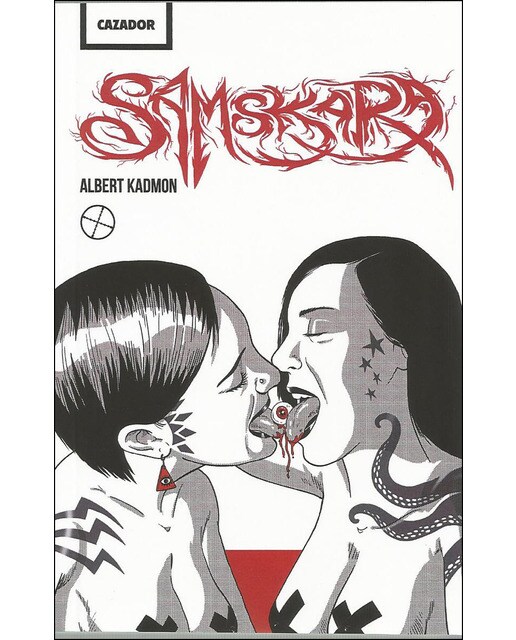 Samskara