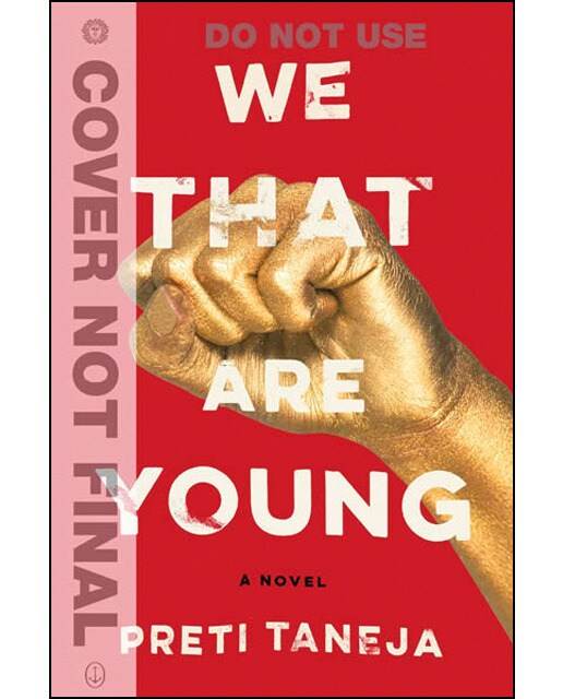We that are young