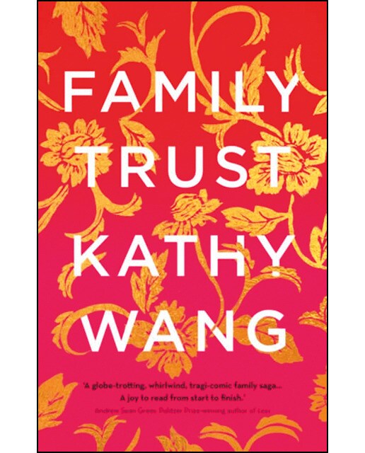 Family Trust 1