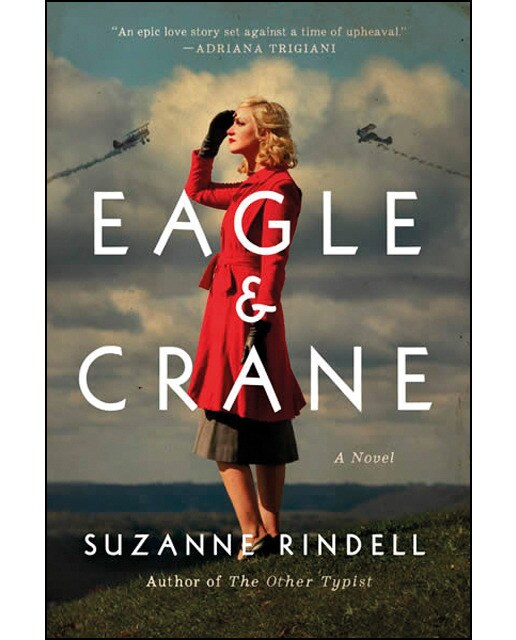Eagle & Crane 1