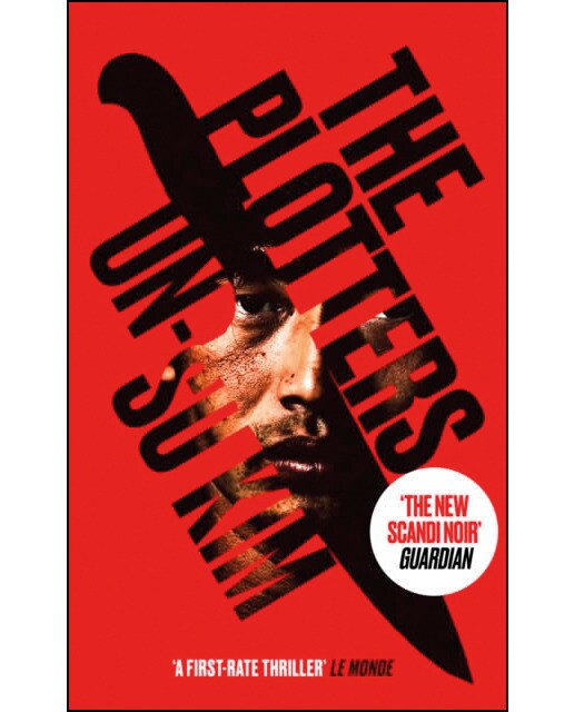 The Plotters 1