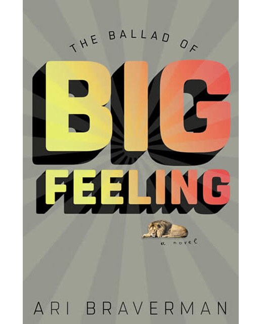 The Ballad Of Big Feeling 1