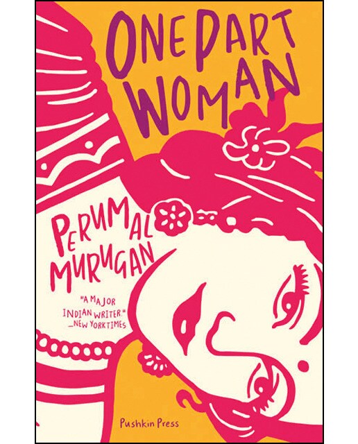 One part woman