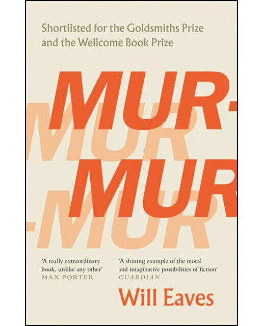 Murmur 1