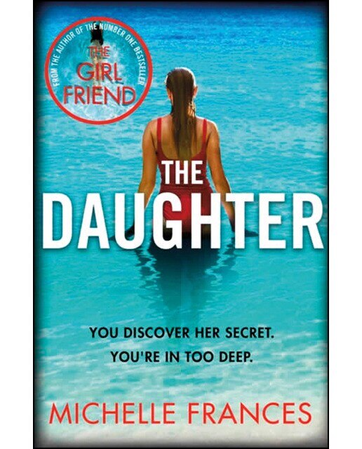 The daughter 1