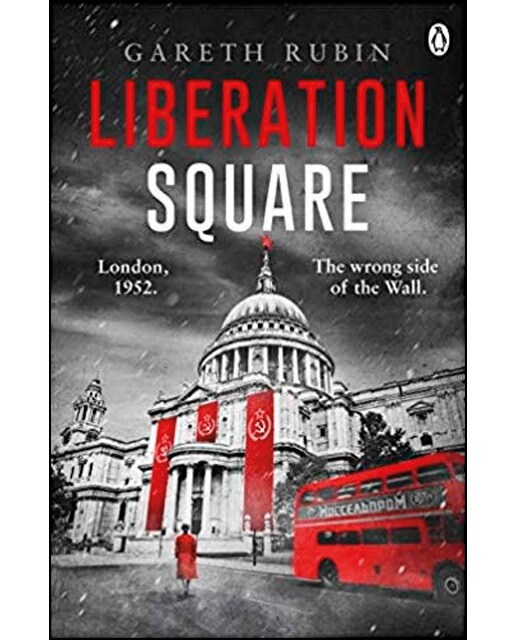 Liberation square 1
