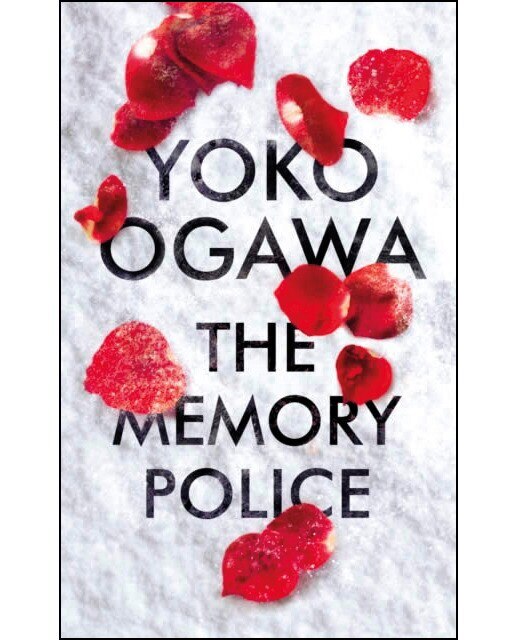 The memory police 1