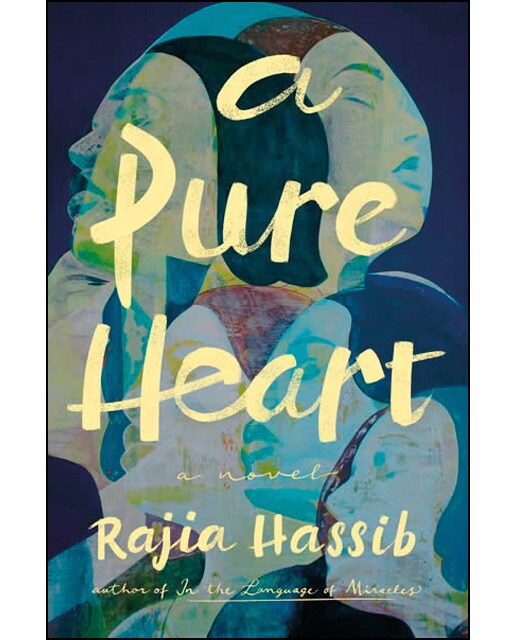 A pure heart