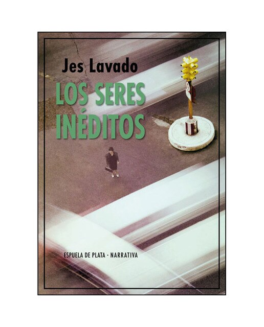 Los seres inéditos(Tapa blanda) 1