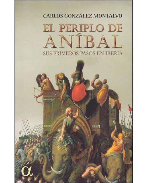 Imagem 0 de El periplo de aníbal: Sus primeros pasos en iberia(Tapa blanda)