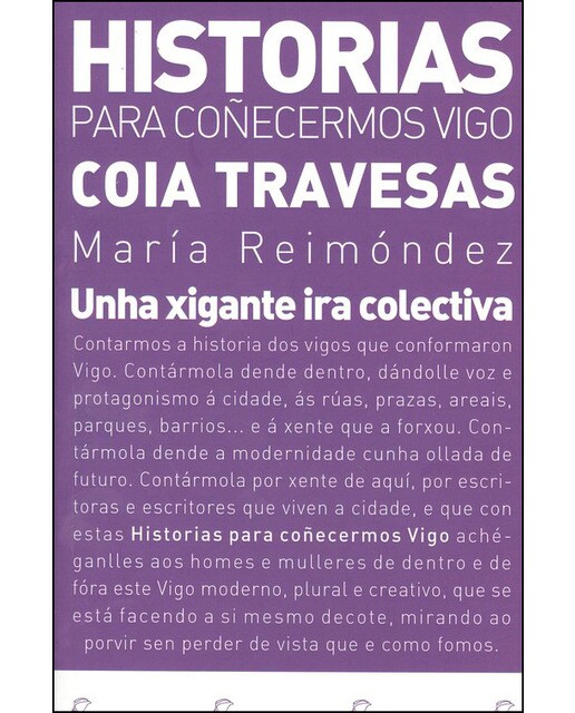 Imagen 0 de Unha xigante ira colectiva (Bolsillo) (Tapa blanda)
