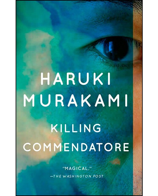 Imagem 0 de Killing commendatore