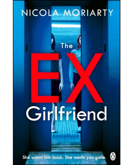The ex girlfriend 1