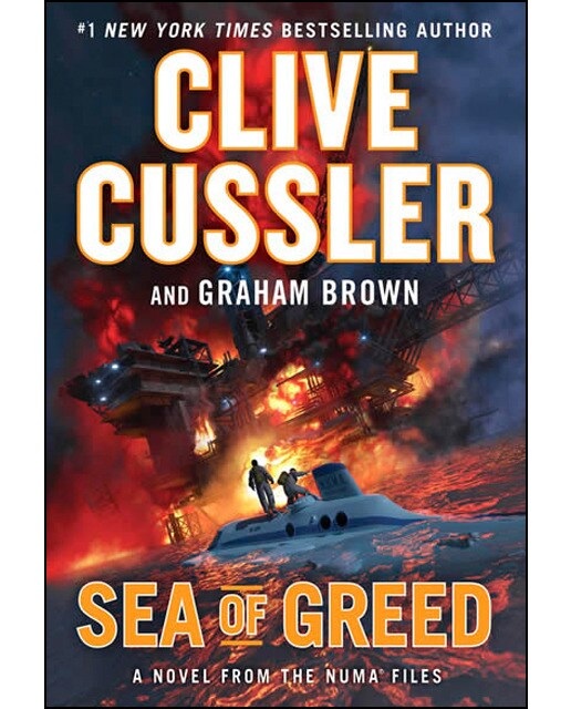 Sea of greed; numa files 16 1