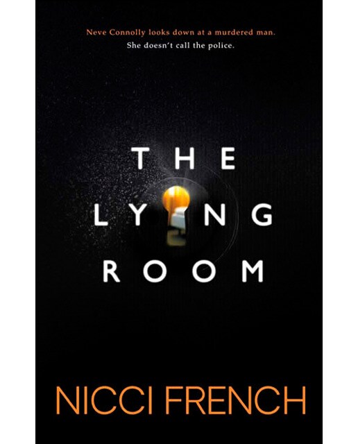The lying room 1