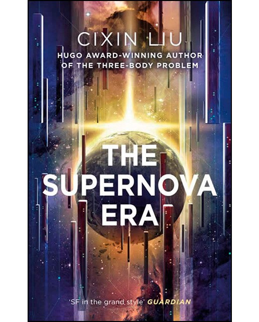 Imagem 0 de The supernova era