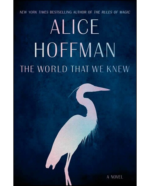 The world that we knew 1