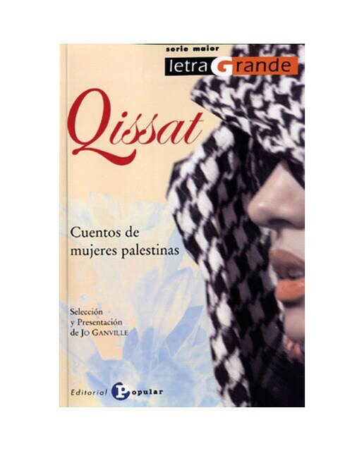 Cuentos imprescindibles(Tapa blanda) 1