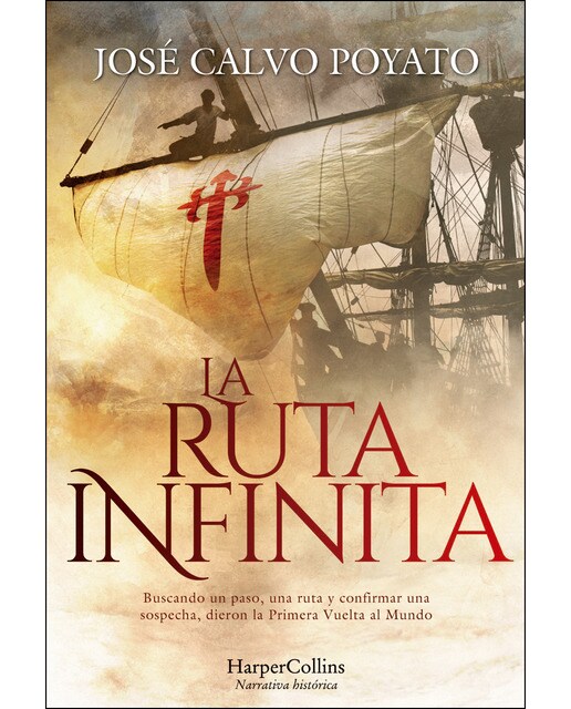 La ruta infinita