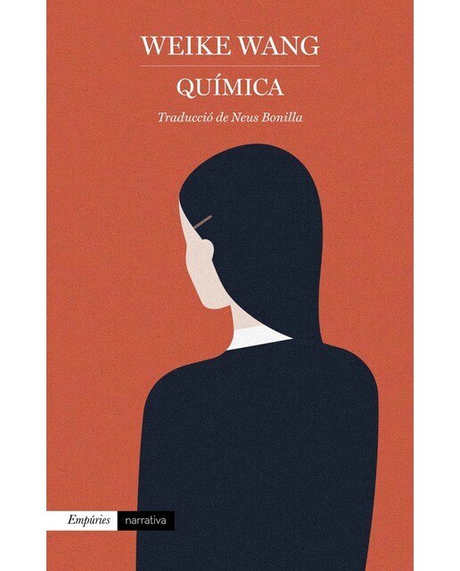 Imagen 0 de Química  (Tapa blanda con solapas)