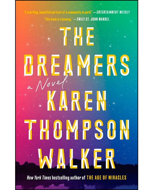 The dreamers 1