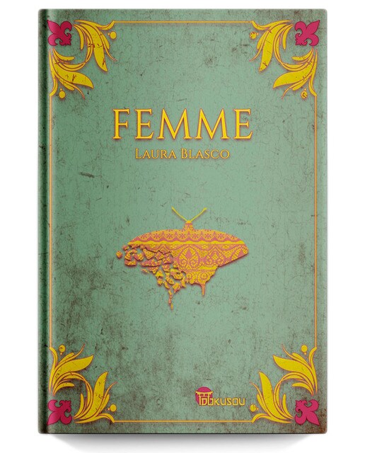 Imagem 0 de Femme(Tapa blanda)