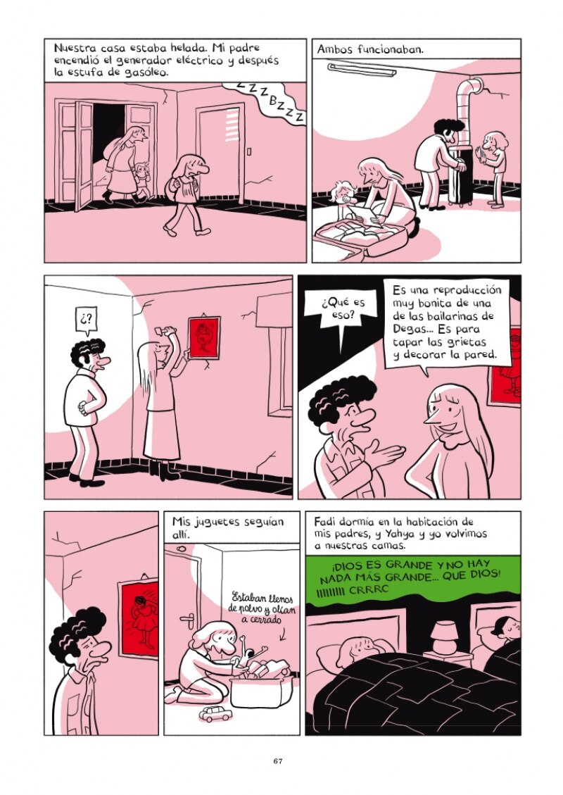 Imagen 6 de El árabe del futuro 4: Una juventud en Oriente Medio (1987-1992) (Tapa blanda)