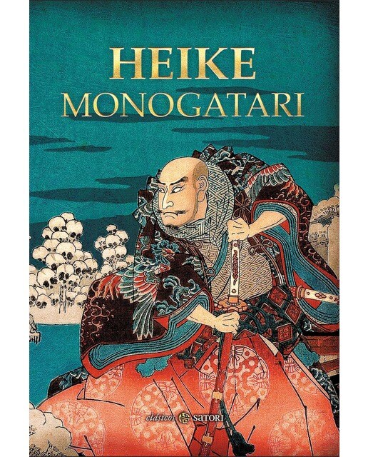 Imagen 0 de Heike monogatari